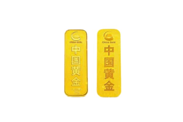 那曲市色尼区上门回收黄金价格